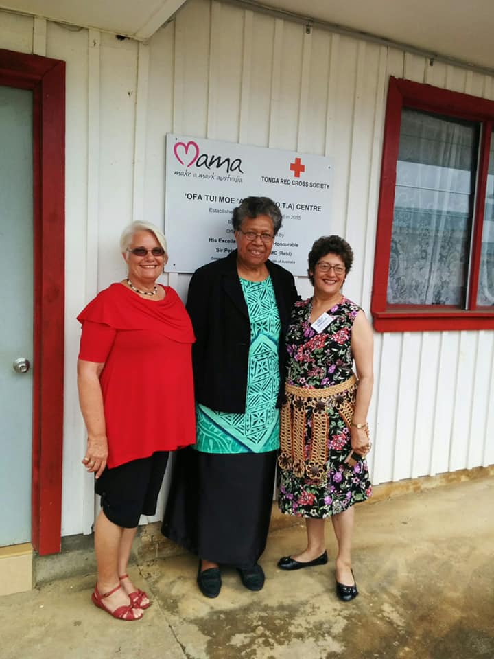 Student Exchange programme