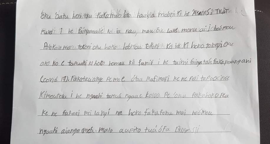 Scholarship recipient